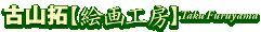 ÎRGH[