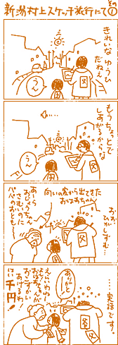 4�R�}����