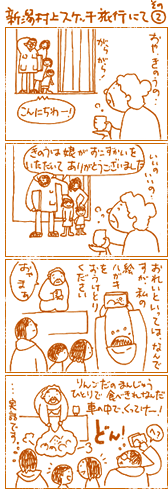 4�R�}����